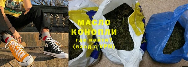 MDMA Premium VHQ Богданович