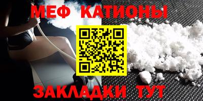 стафф Гусев