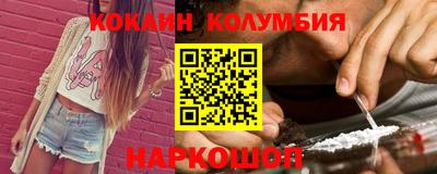 мяу мяу мука Гусиноозёрск