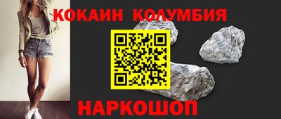 стафф Гусев