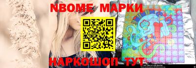 мяу мяу мука Беслан