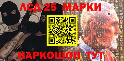 прущая мука Бийск