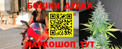 винт Берёзовский