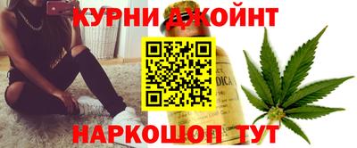 стафф Гусев