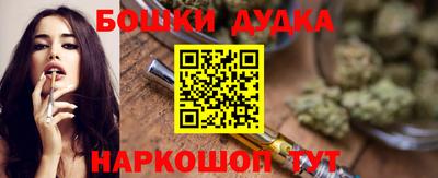 мяу мяу мука Гусиноозёрск