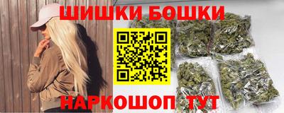 винт Берёзовский