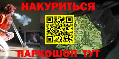 стафф Гусев