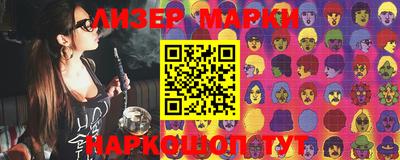 винт Берёзовский