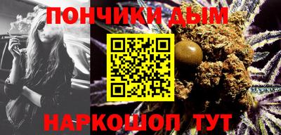 винт Берёзовский