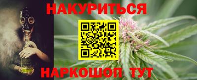 мяу мяу мука Гусиноозёрск