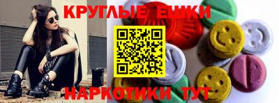 мяу мяу мука Гусиноозёрск