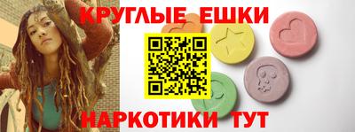 винт Берёзовский