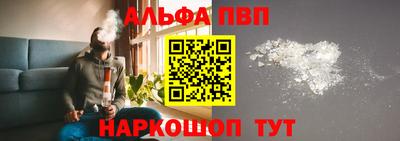 соль ск Гусь-Хрустальный