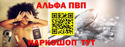 стафф Гусев