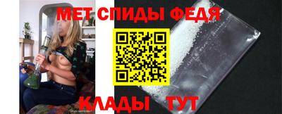 соль ск Гусь-Хрустальный
