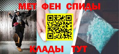 прущая мука Бийск