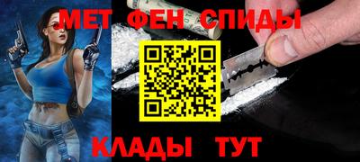стафф Гусев