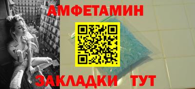 мяу мяу мука Гусиноозёрск