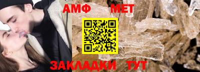 стафф Гусев