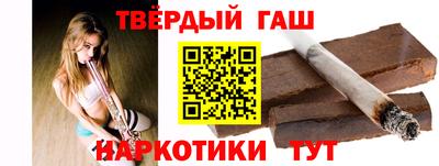 мяу мяу мука Беслан