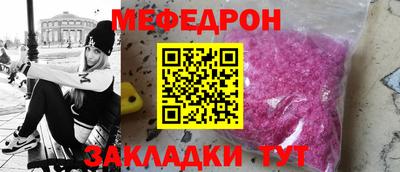 винт Берёзовский